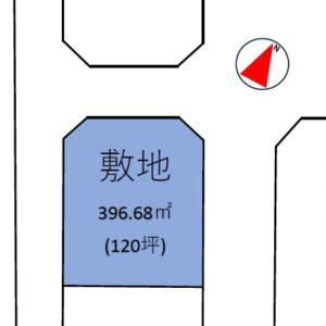 御廟3丁目 住宅用地【建築条件付き売地】